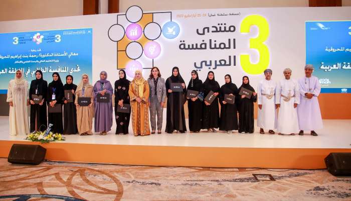 خدمة ترعى تحدي الطلاب في ملتقى المسابقة العربية الثالث