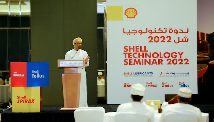 Shell Oman conducts Shell Technology Seminar 2022 to promote innovation