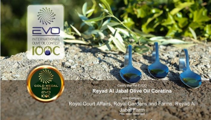 سلطنة عُمان تحصد ميداليات ذهبية وفضية في المسابقة الدولية لزيت الزيتون