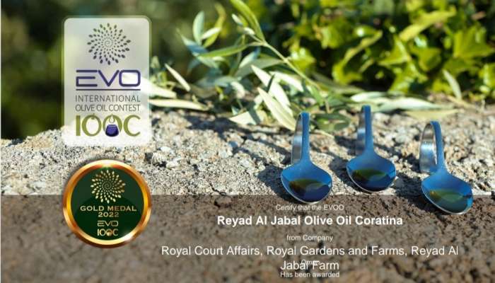 Omani Olive Oil Product Wins Four Medals In International Competition ...