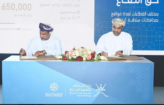 Housing Ministry signs 23 land development pacts worth OMR37 million