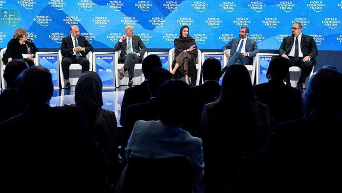 Saudi Arabia concludes participation in Davos WEF 2022