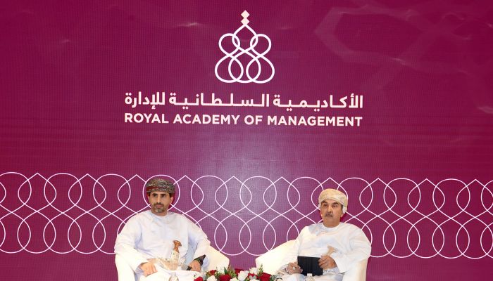 الأكاديمية السلطانية للإدارة تدشن استراتيجيتها وتطلق الحزمة الأولى من برامجها
