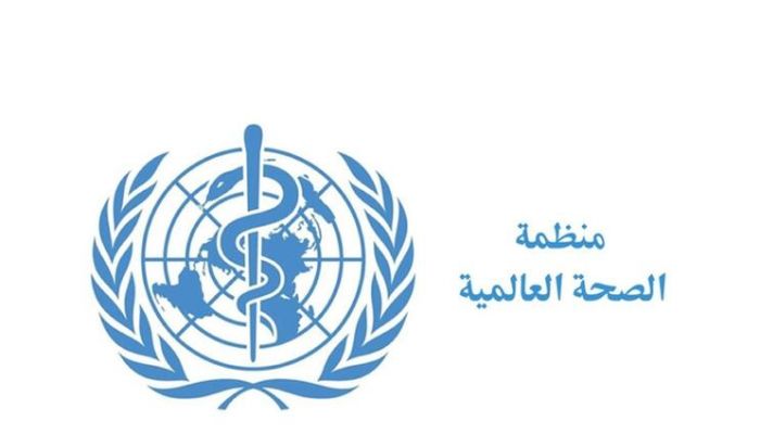 الصحة العالمية: من غير المحتمل أن يؤدي انتشار جدري القردة إلى جائحة