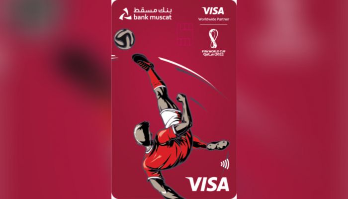 بنك مسقط يطلق عرضا خاصا للزبائن لربح 51 باقة ضيافة للاستمتاع بفعاليات كأس العالم 2022 FIFA™ مقدمة من Visa
