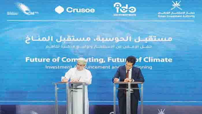 OIA invests in US-based company Crusoe Energy