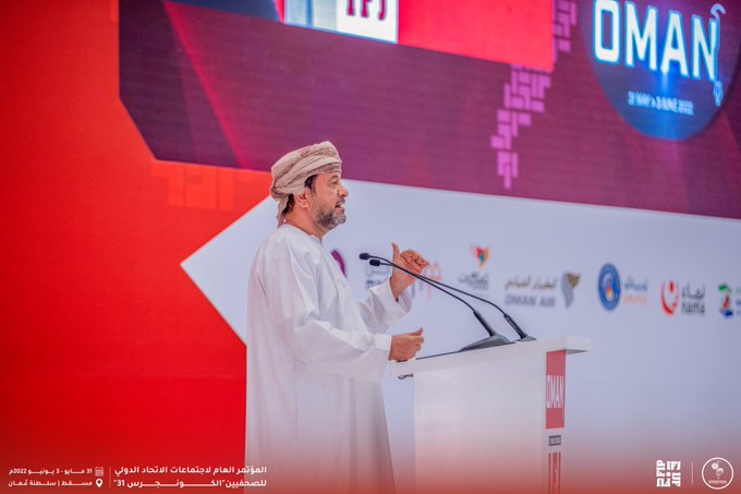 العريمي يفوز بعضوية اللجنة التنفيذية للاتحاد الدولي للصحفيين