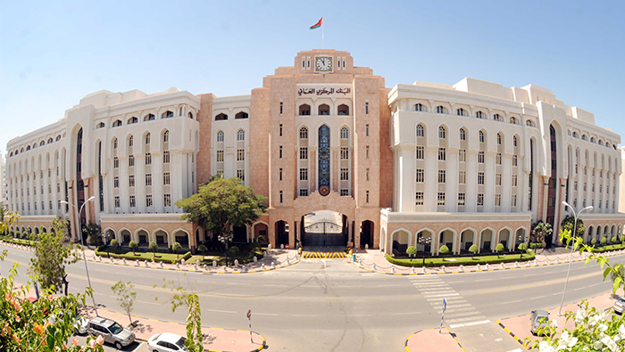 CBO's foreign assets up 9.5% to OMR7.25 billion by March