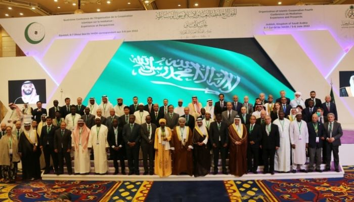 بدء أعمال المؤتمر الرابع لمنظمة التعاون الإسلامي حول الوساطة في جدة