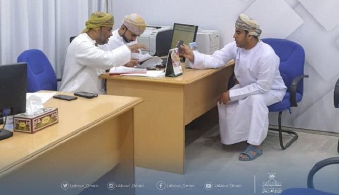 Oman gets 3 new outlets for work permit services