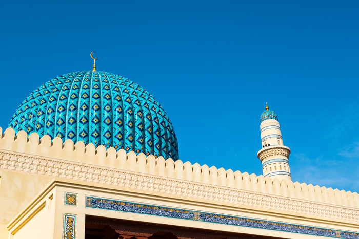 We Love Oman: Stunning architecture of Sohar's Sultan Qaboos Grand Mosque