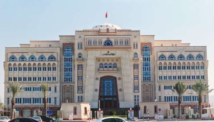 Education Ministry announces candidates for teacher’s position in Oman