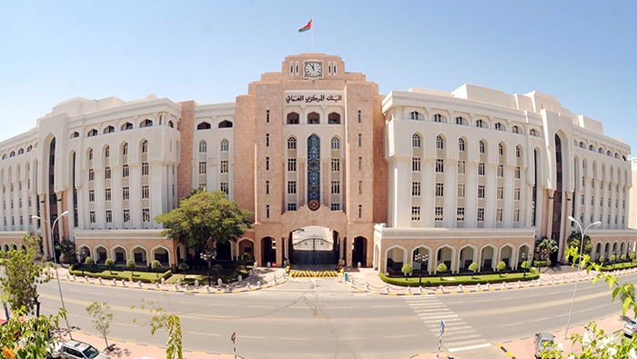 Credit extended by banks in Oman tops OMR23bn