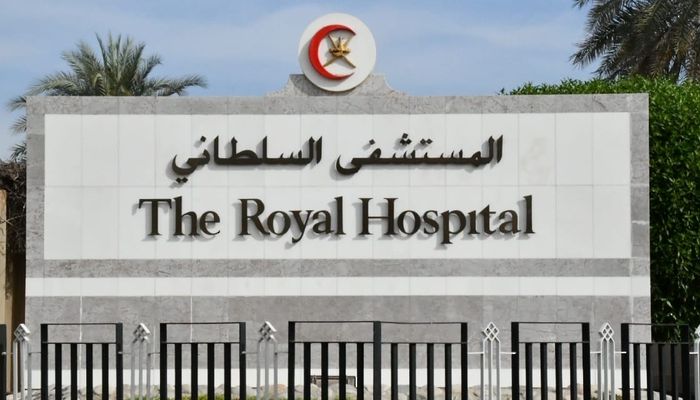 المستشفى السُّلطاني يُنظم عيادة لجراحة الأطفال التخصُّصية بمستشفى الرستاق