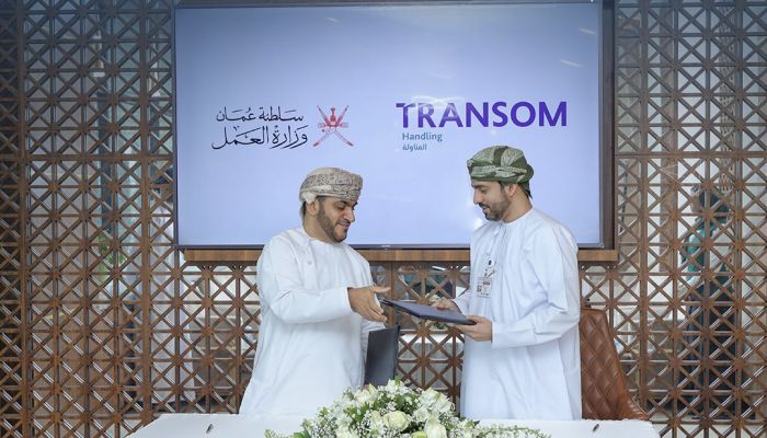 وزارة العمل‬⁩ توقع برنامج تعاون مع شركة ترانزم المناولة لتدريب ١٠٠ شخص لمدة سنتين