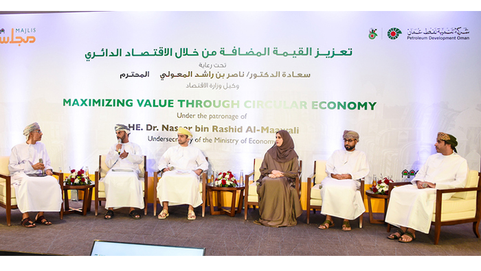Discussion held on circular economy and its importance in enhancing value addition
