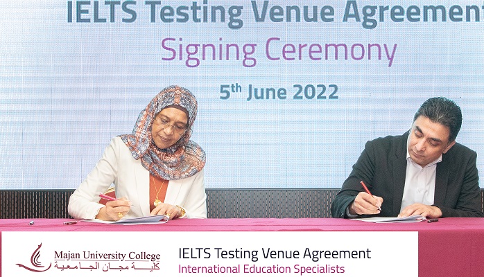 Majan University College signs an agreement with IDP Oman to become an IELTS Test Venue