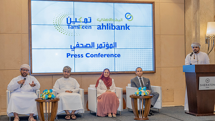 ahlibank launches crowd funding initiative to empower SME growth