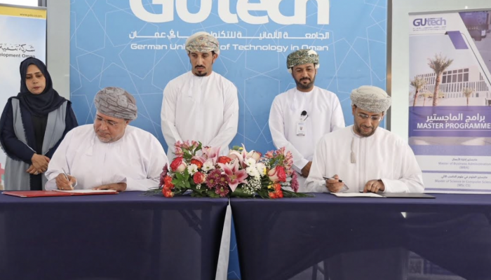 شركة تنمية نفط عمان توقع اتفاقية تنفيذ البرنامج الصيفي «معرفة» مع الجامعة الألمانية