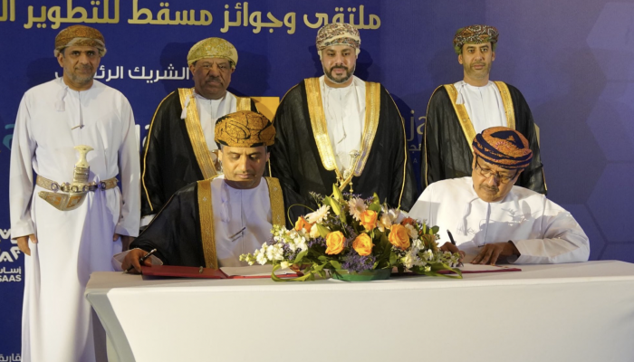 بقيمة استثمارية تصل إلى 12 مليون عماني.. «خزائن» توقع اتفاقية تطوير و تشغيل «القرية العمالية»