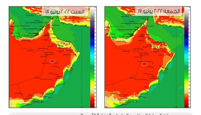 Temperatures likely to touch 50 degrees Celsius in Oman