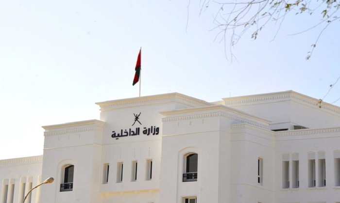Shura representation for Oman's two new wilayats in the 10th term
