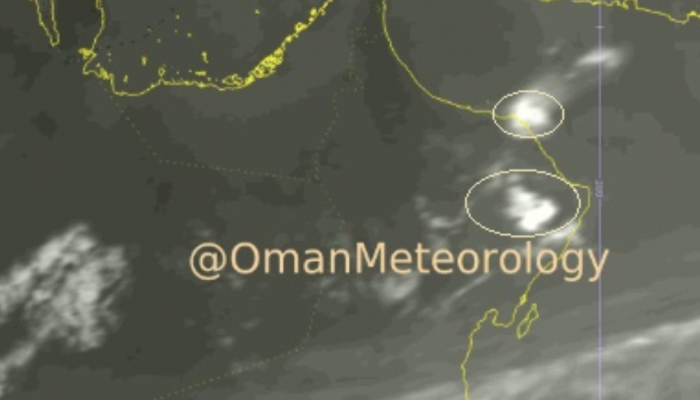 الأرصاد: استمرار هطول أمطار رعدية على أجزاء من محافظة شمال الشرقية