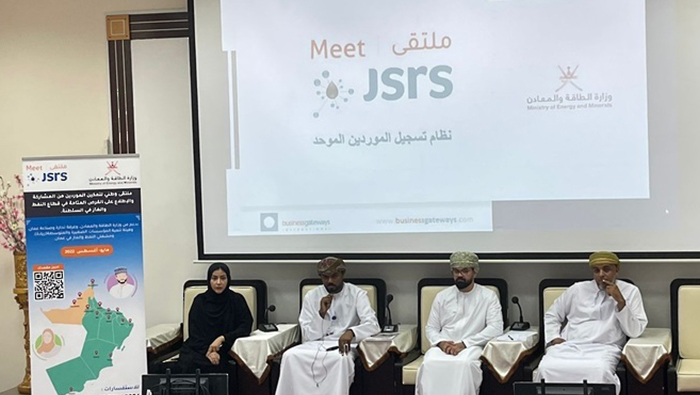 Forum focuses on opportunities available for SMEs in Oman