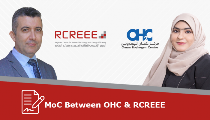 OHC at GUtech signs MoU with Regional Center for Renewable Energy and Energy Efficiency in Egypt