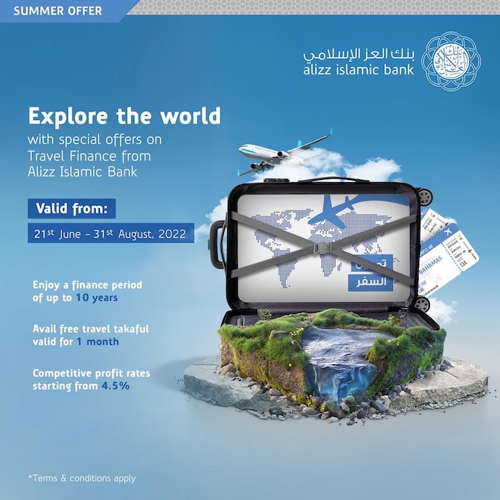 ALIZZ Islamic Bank offers travel finance  for a monthly payment starting from OMR 18 only