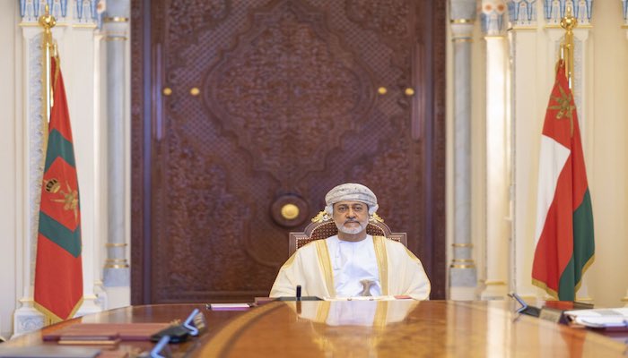 His Majesty chairs meeting of Supreme Judicial Council