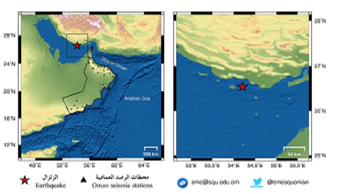 Earthquake recorded in Arabian Gulf