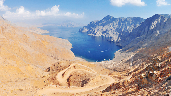 Royal Decree issued to set up National Natural Park Reserve in Musandam