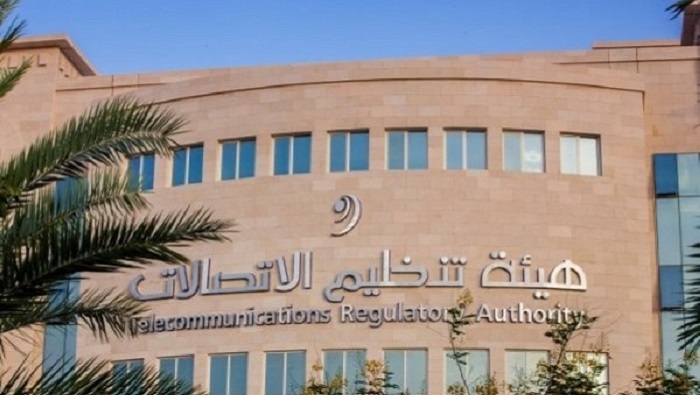 Communication services partly restored in Musandam :TRA