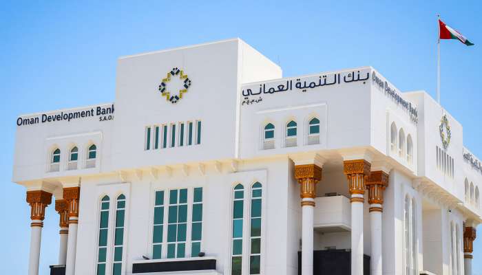 ODB approves investment loans worth OMR3.5mn