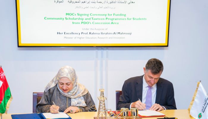 شركة تنمية نفط عمان  توقع مذكرتي تعاون لدعم 150 منحة دراسية