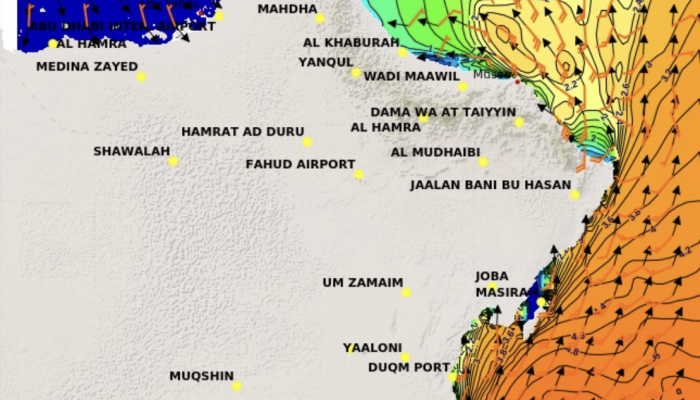 الأرصاد لـ الصيادين: البحر هائج على جميع السواحل وتجنبوا ارتياده