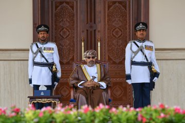 Royal Oman Police celebrates graduation of officers