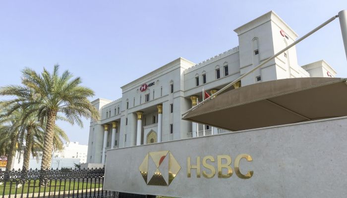 بنك HSBC عمان يفوز بجائزة أفضل بنك للاستثمار للمرة الثالثة على التوالي