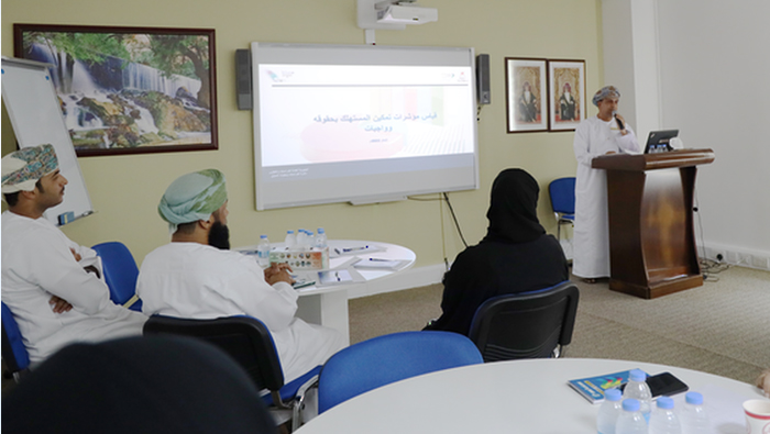 Consumer Protection Authority unveils empowerment initiative