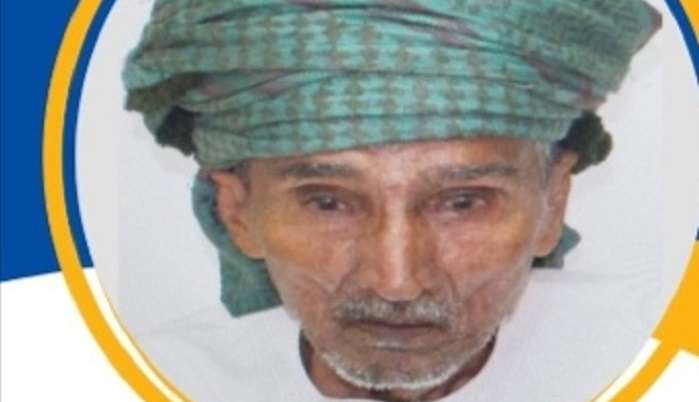 Police urge people to look for missing citizen in Oman