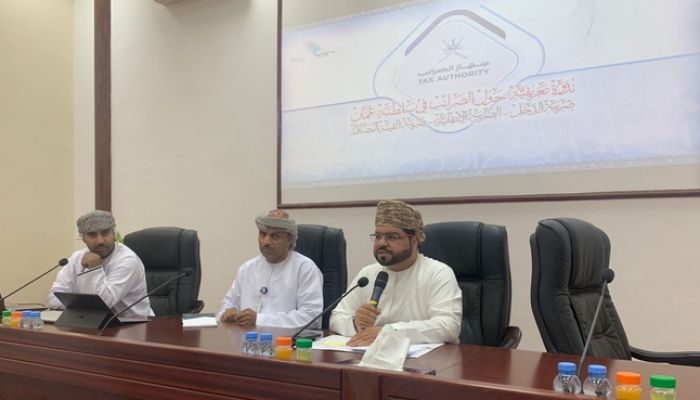 ندوة تعريفية حول «ضريبتي الدخل على الشركات والقيمة المُضافة» بمسندم