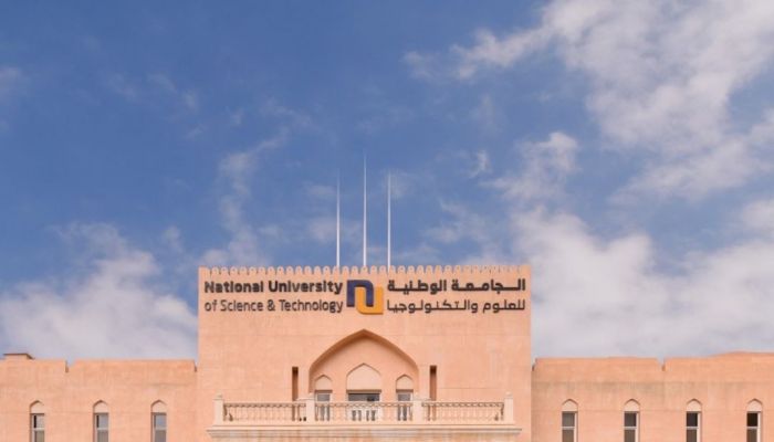 40 طالبا من كلية الهندسة بـ «الجامعة الوطنية» يتأهلون في الفرز الأول في برنامج «إعداد»