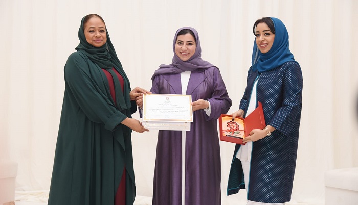 ALIZZ ISLAMIC BANK HONORED BY THE ASSOCIATION FOR CHILDREN WITH DISABILITIES