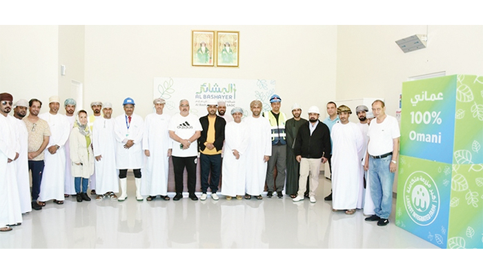 Delegation visits Al Bashayer Meat Co., Doka Nature Reserve