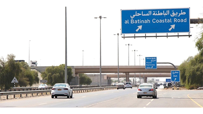 Tender floated for Al Batinah coastal road’s First Phase