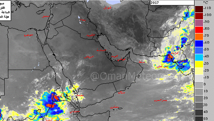 Depression originating in India likely to make landfall in Oman on Tuesday, Wednesday