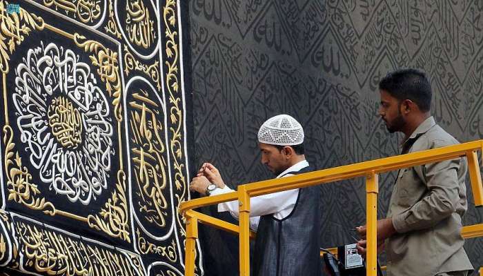 Kaaba Kiswah (Cloth) to be replaced next Saturday