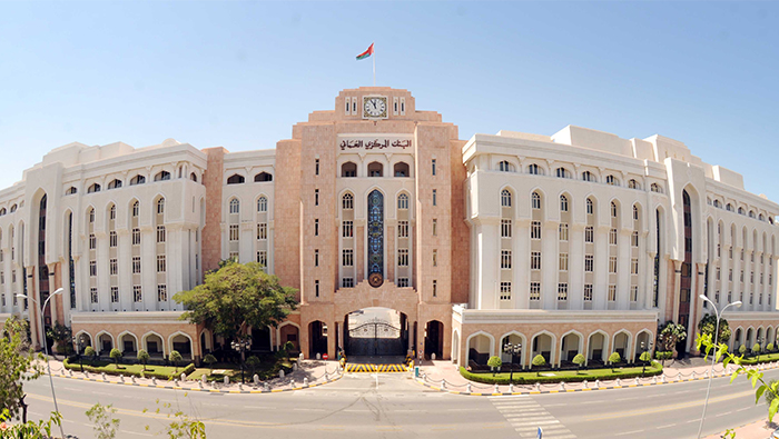 Treasury bills worth OMR135 million issued