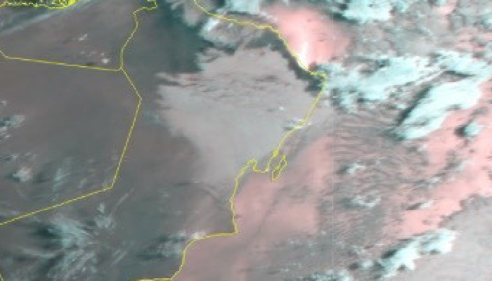 Cloudy weather forecast for parts of Oman